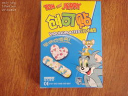 日用百貨采購指南 如何為單筆128元預(yù)算挑選實(shí)用好物